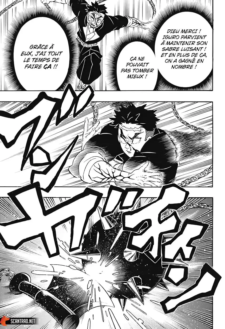 Kimetsu No Yaiba 190 page 15