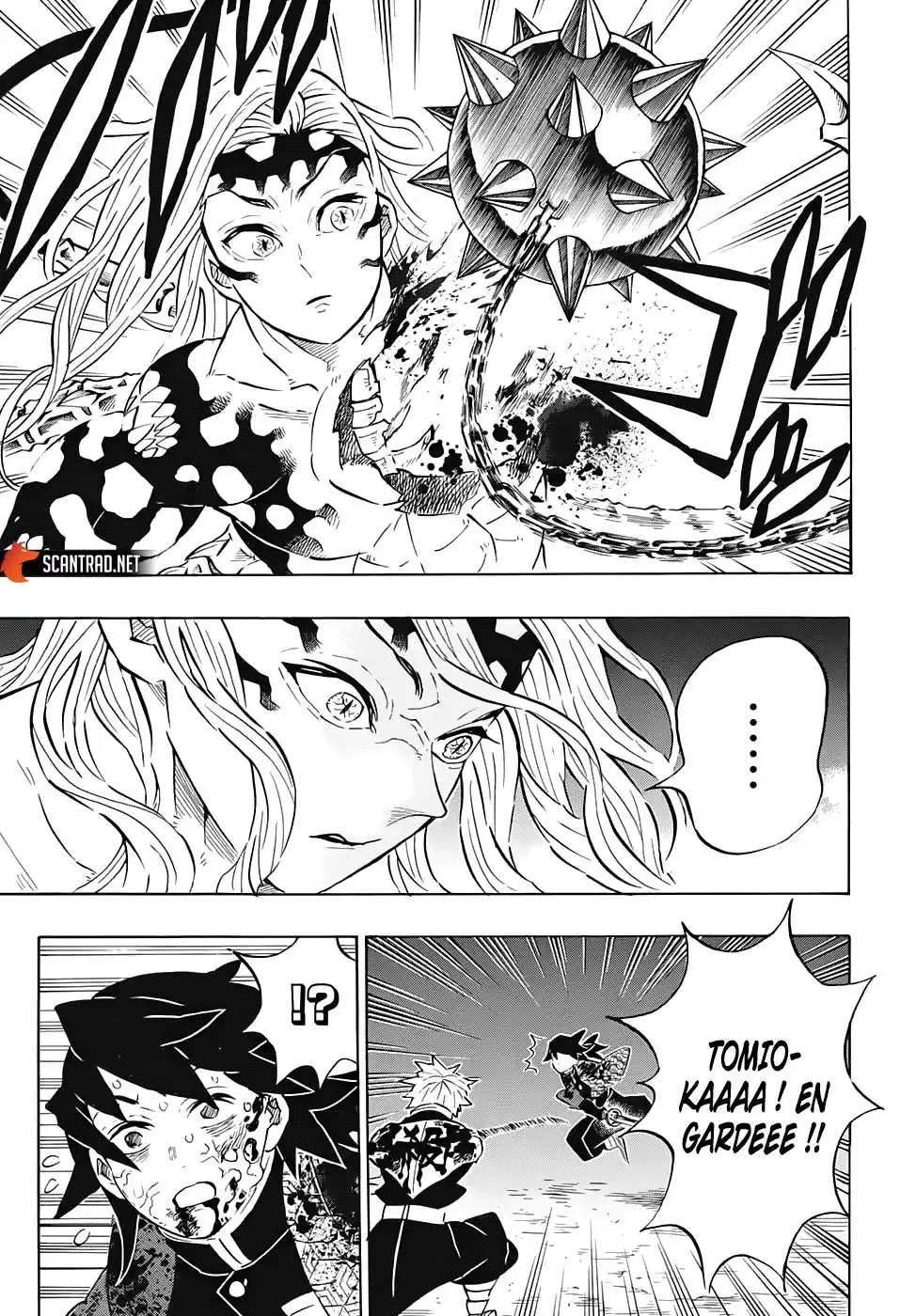 Kimetsu No Yaiba 190 page 17