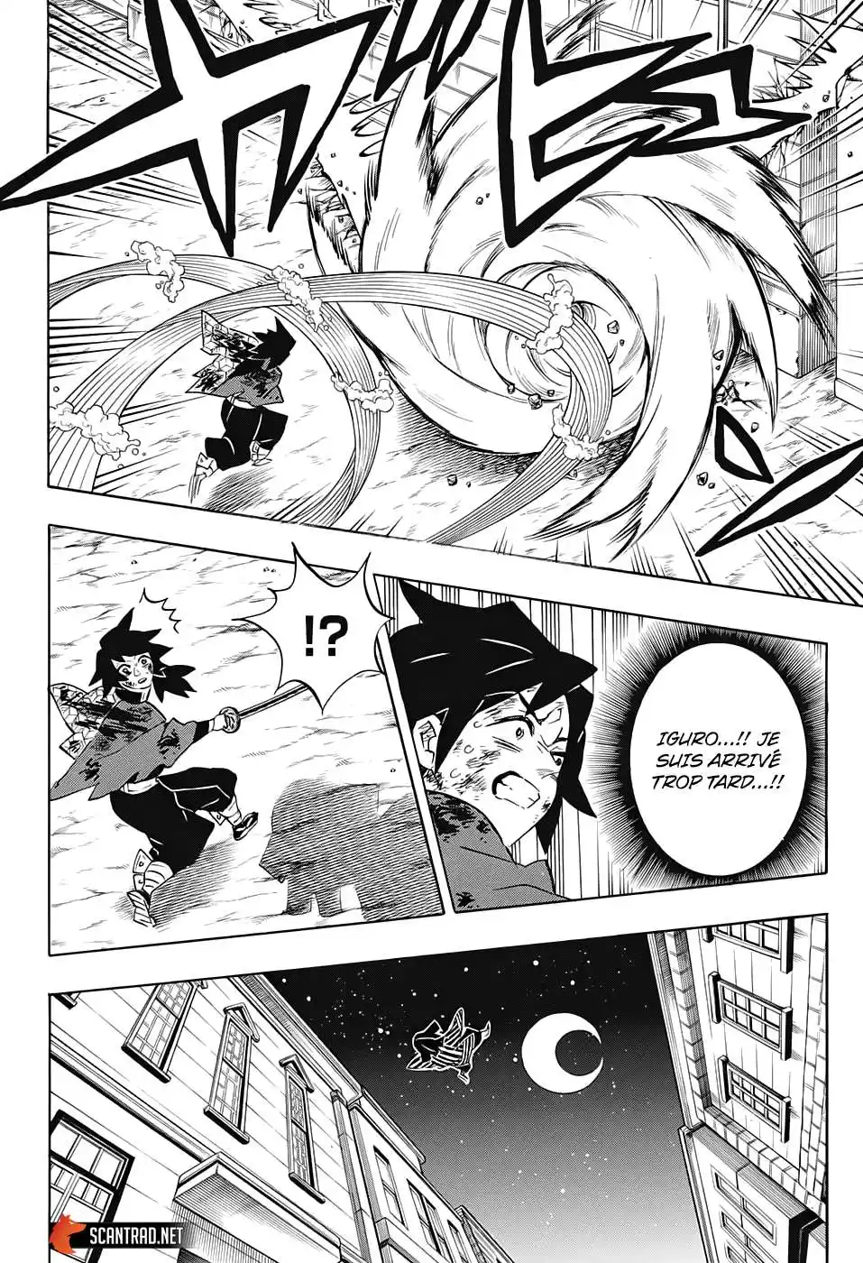 Kimetsu No Yaiba 190 page 4