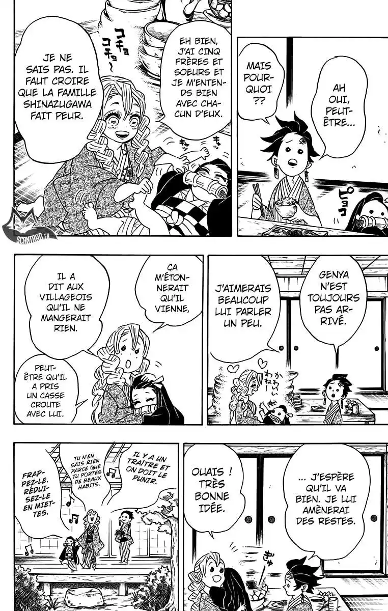 Kimetsu No Yaiba 101 page 12