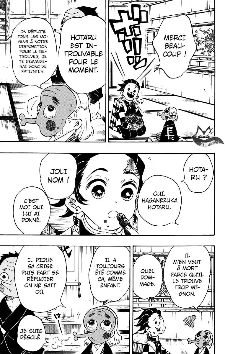 Kimetsu No Yaiba 101 page 3