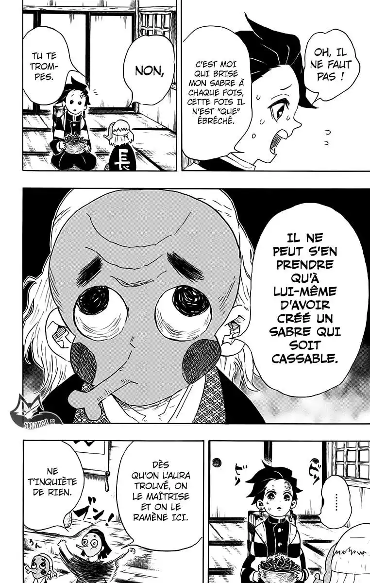 Kimetsu No Yaiba 101 page 4