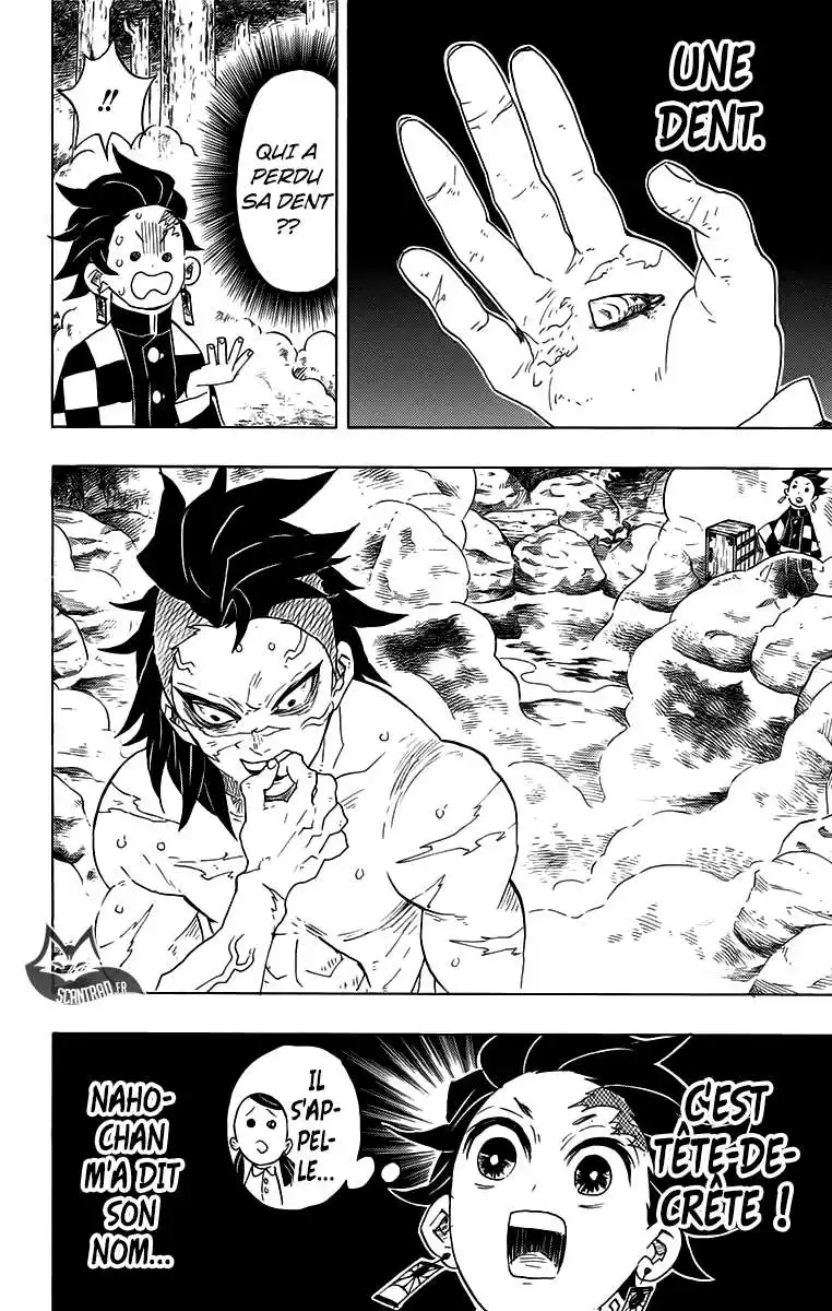 Kimetsu No Yaiba 101 page 8