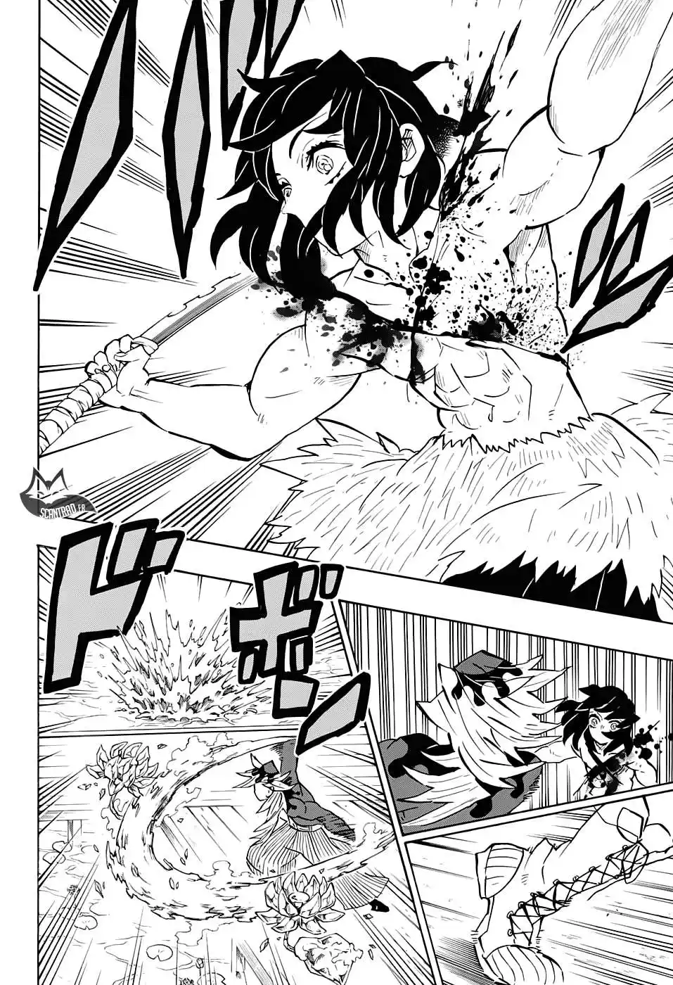 Kimetsu No Yaiba 160 page 8