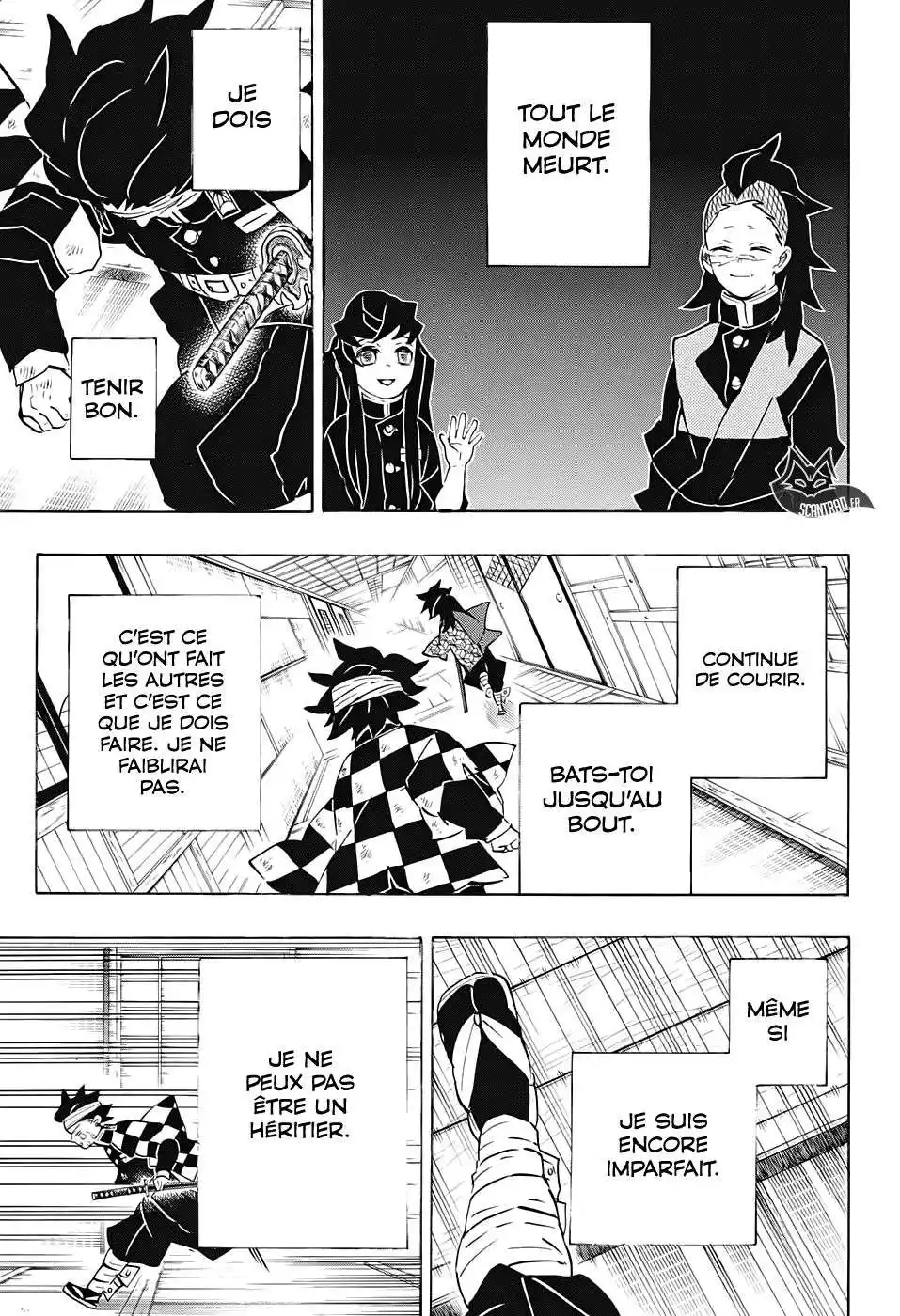 Kimetsu No Yaiba 180 page 4