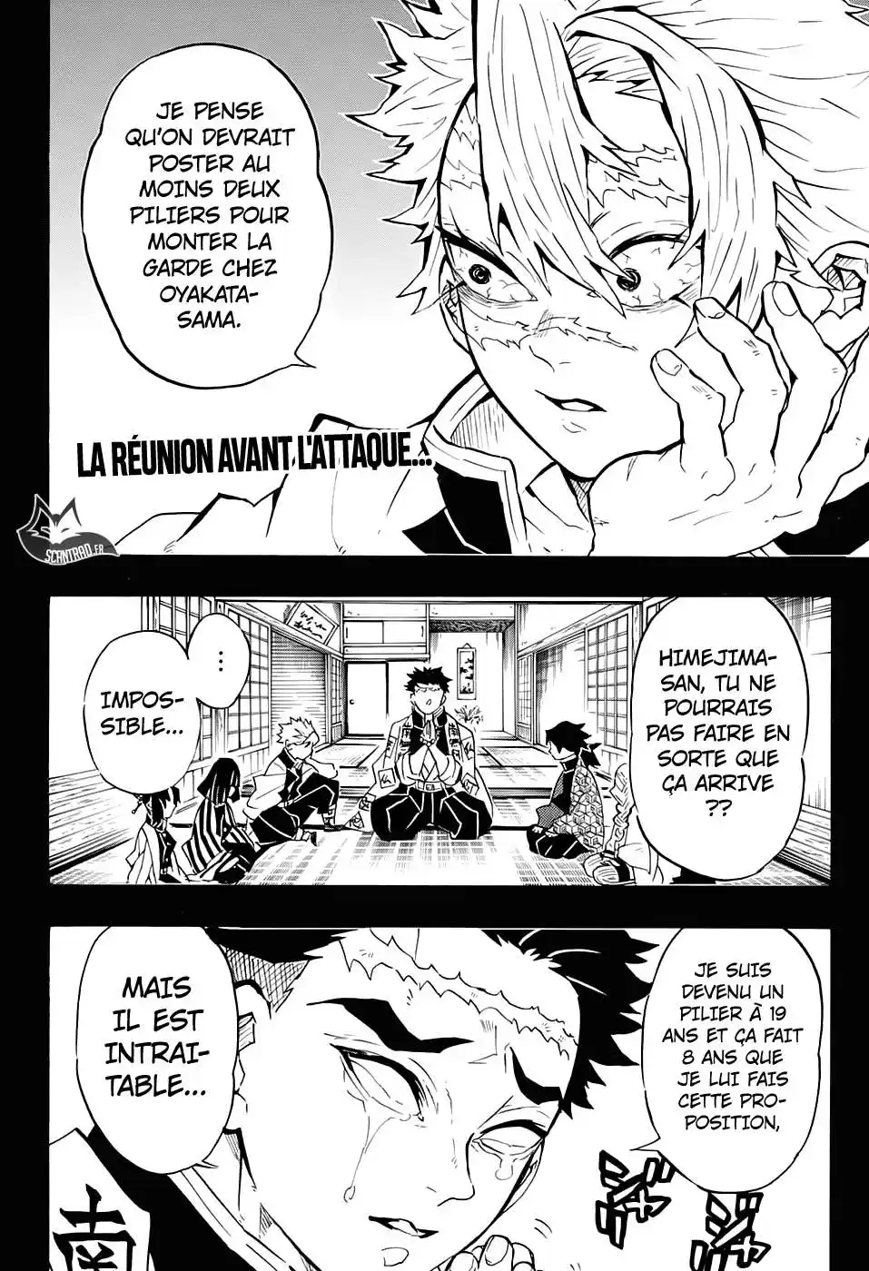 Kimetsu No Yaiba 138 page 2