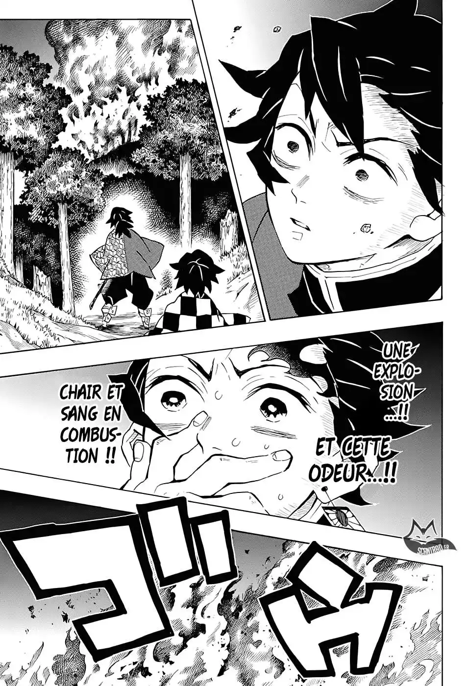 Kimetsu No Yaiba 138 page 6