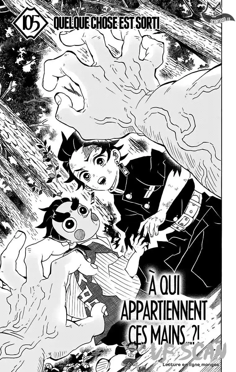 Kimetsu No Yaiba 105 page 1