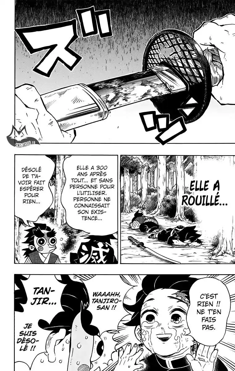 Kimetsu No Yaiba 105 page 4