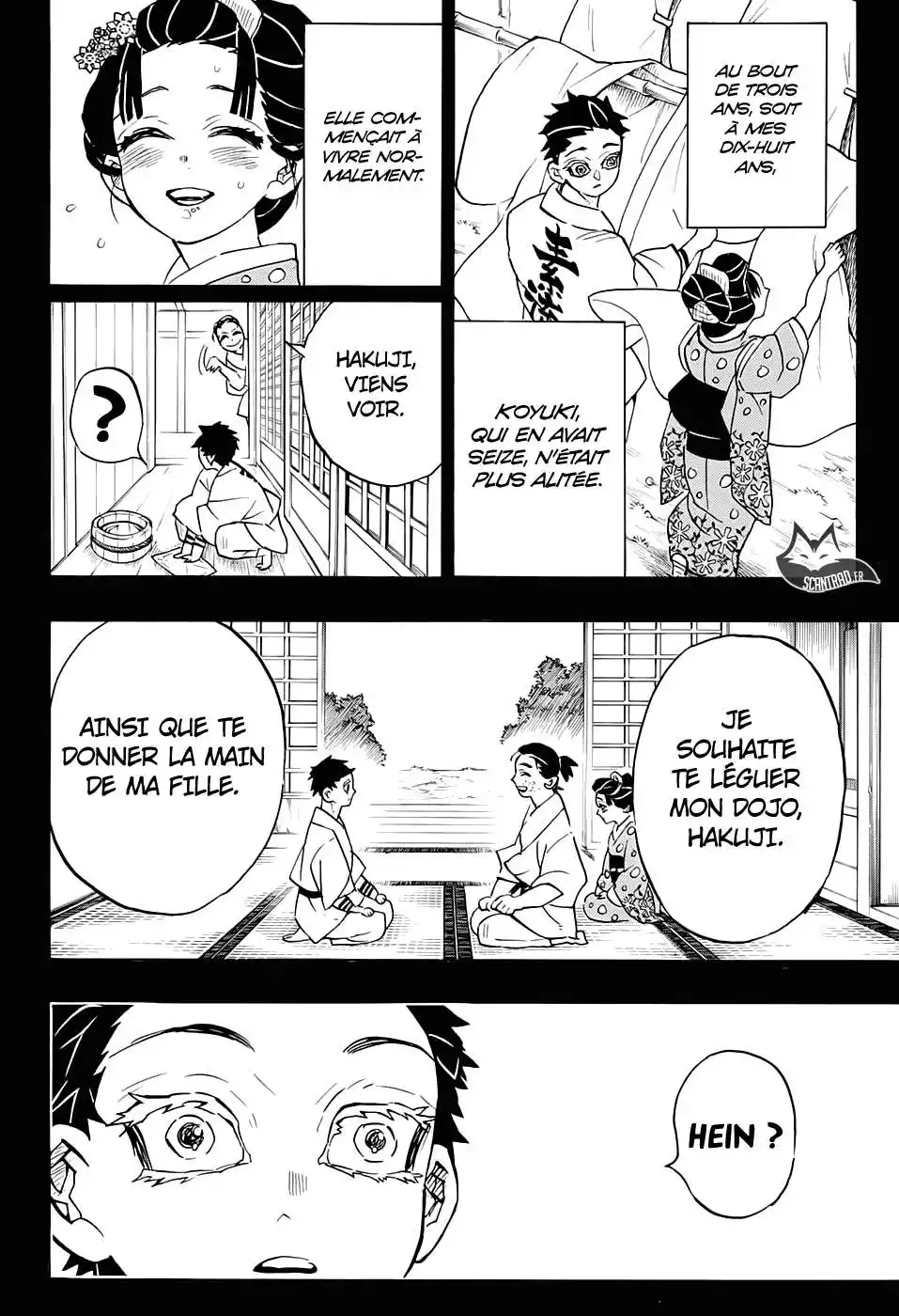 Kimetsu No Yaiba 155 page 6