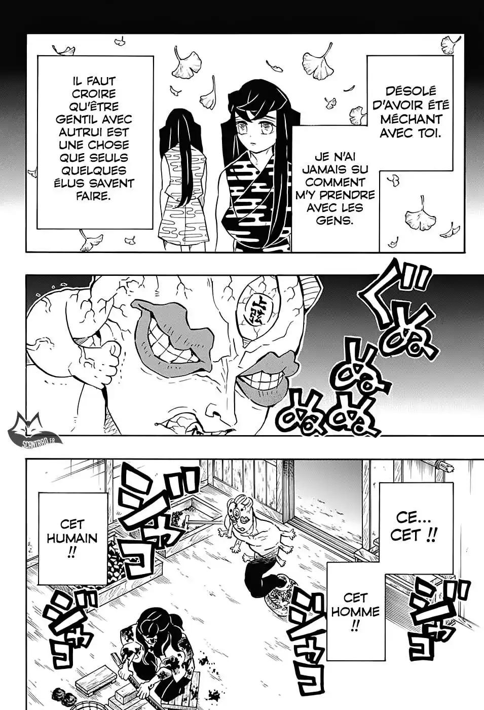 Kimetsu No Yaiba 119 page 2