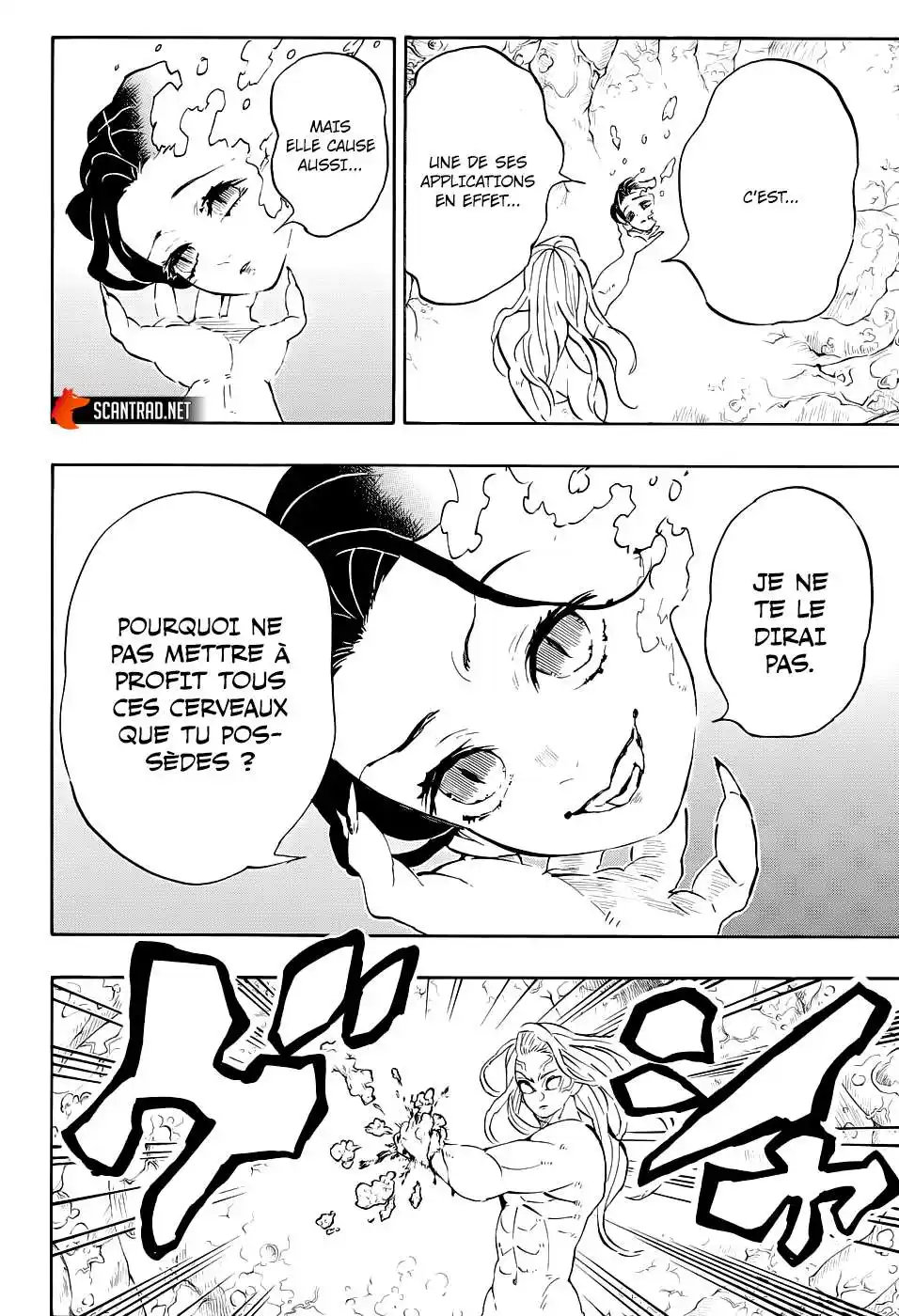 Kimetsu No Yaiba 193 page 14