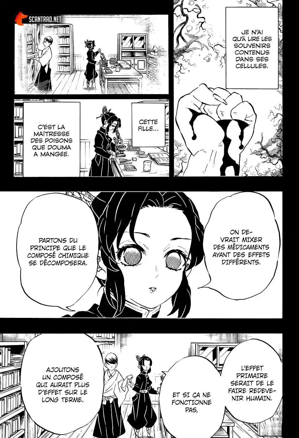 Kimetsu No Yaiba 193 page 15