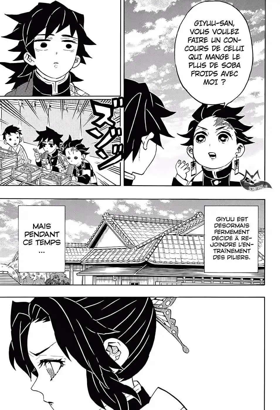 Kimetsu No Yaiba 131 page 12