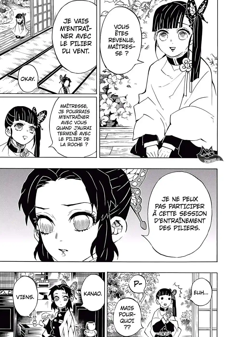 Kimetsu No Yaiba 131 page 14