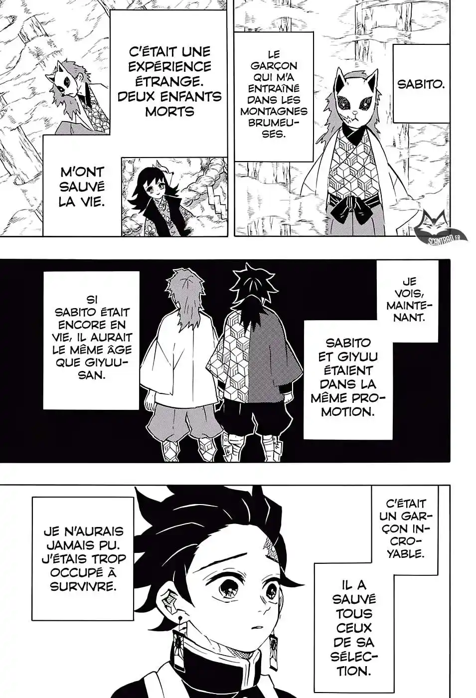 Kimetsu No Yaiba 131 page 2