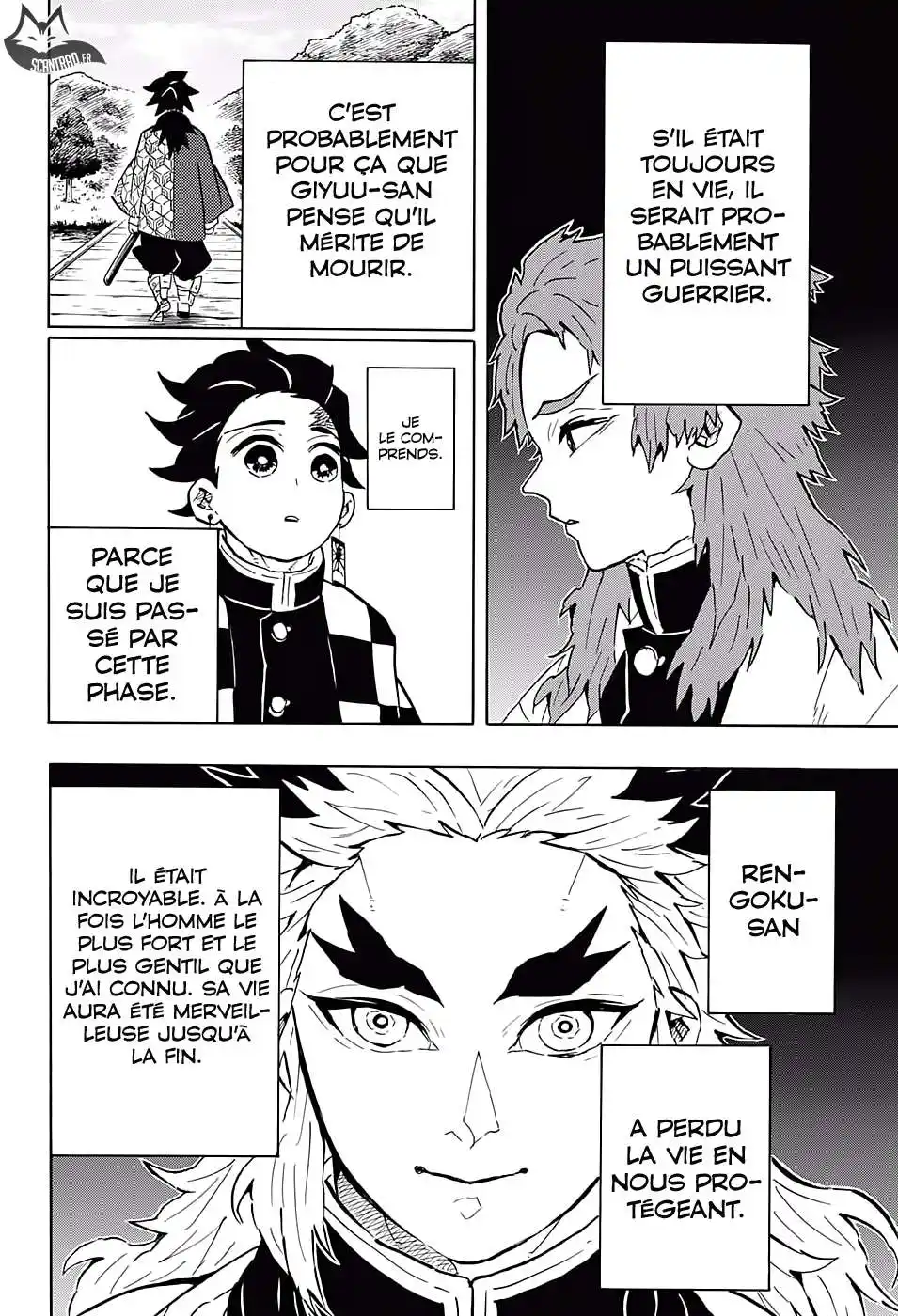 Kimetsu No Yaiba 131 page 3