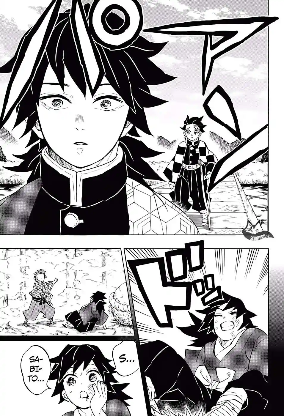 Kimetsu No Yaiba 131 page 6