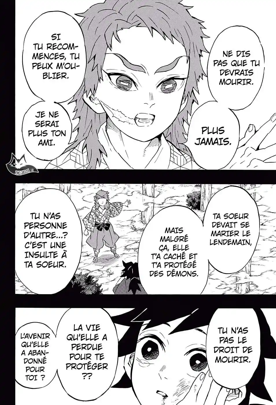 Kimetsu No Yaiba 131 page 7