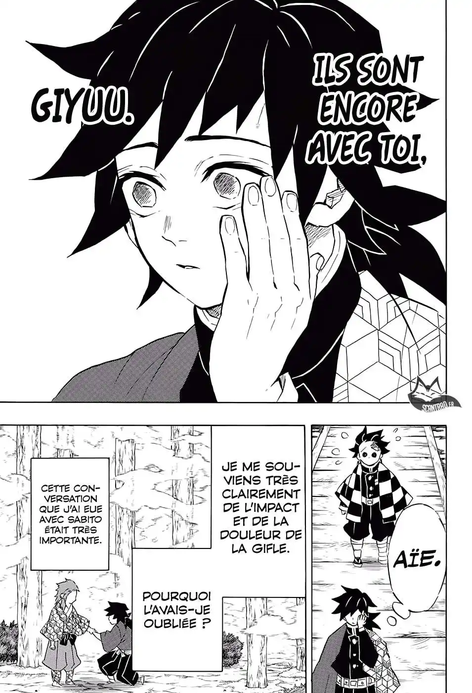 Kimetsu No Yaiba 131 page 8