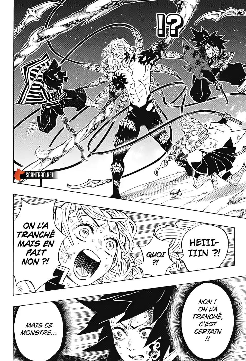 Kimetsu No Yaiba 184 page 10