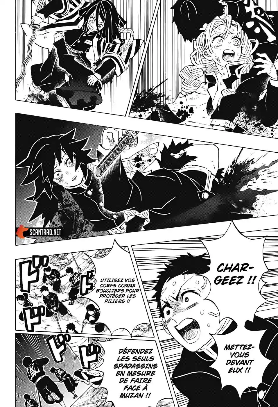 Kimetsu No Yaiba 184 page 13