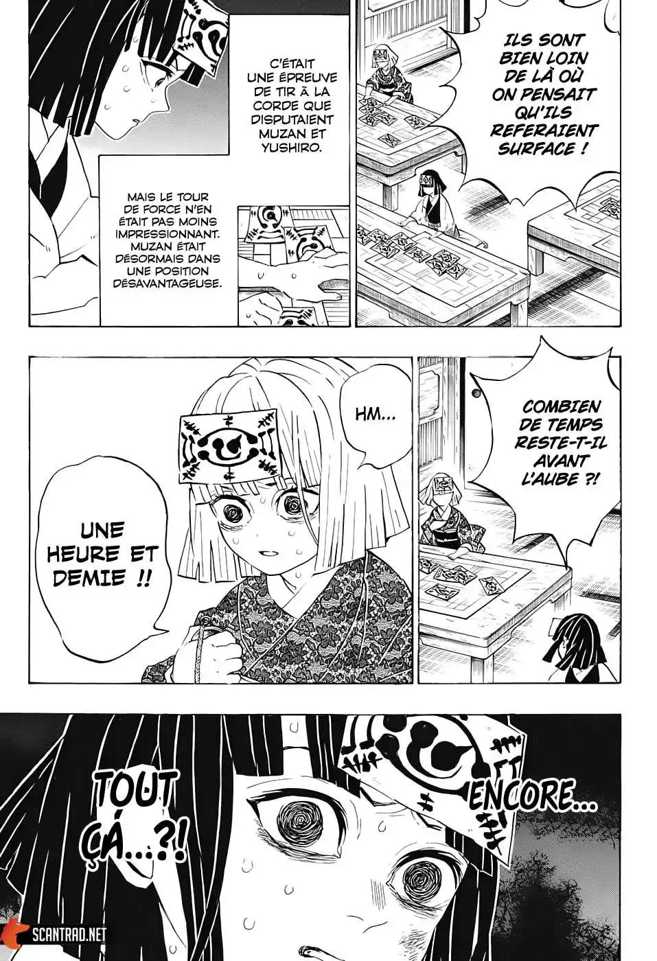 Kimetsu No Yaiba 184 page 3