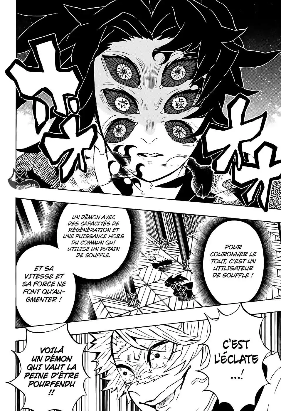 Kimetsu No Yaiba 167 page 6