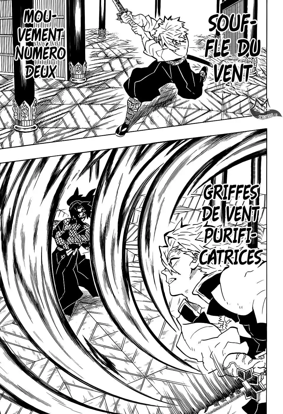 Kimetsu No Yaiba 167 page 7