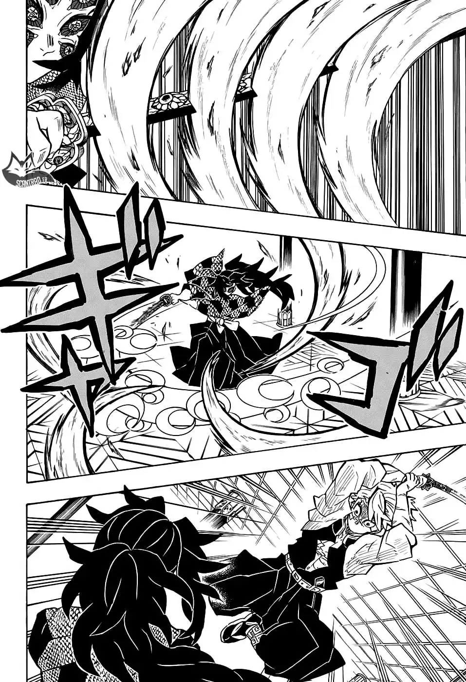 Kimetsu No Yaiba 167 page 8