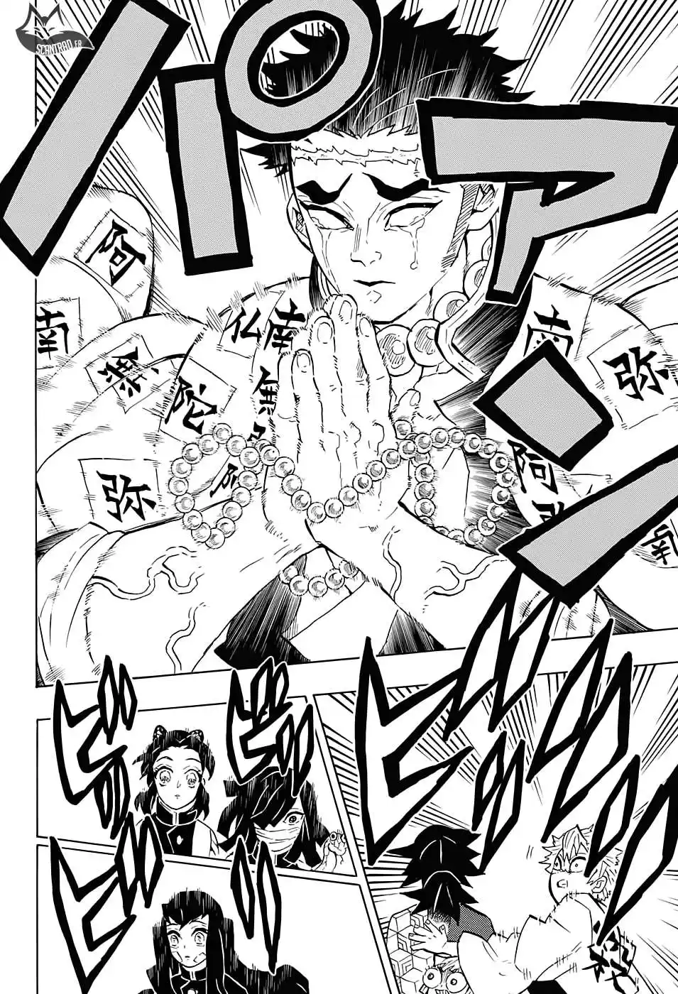 Kimetsu No Yaiba 129 page 10
