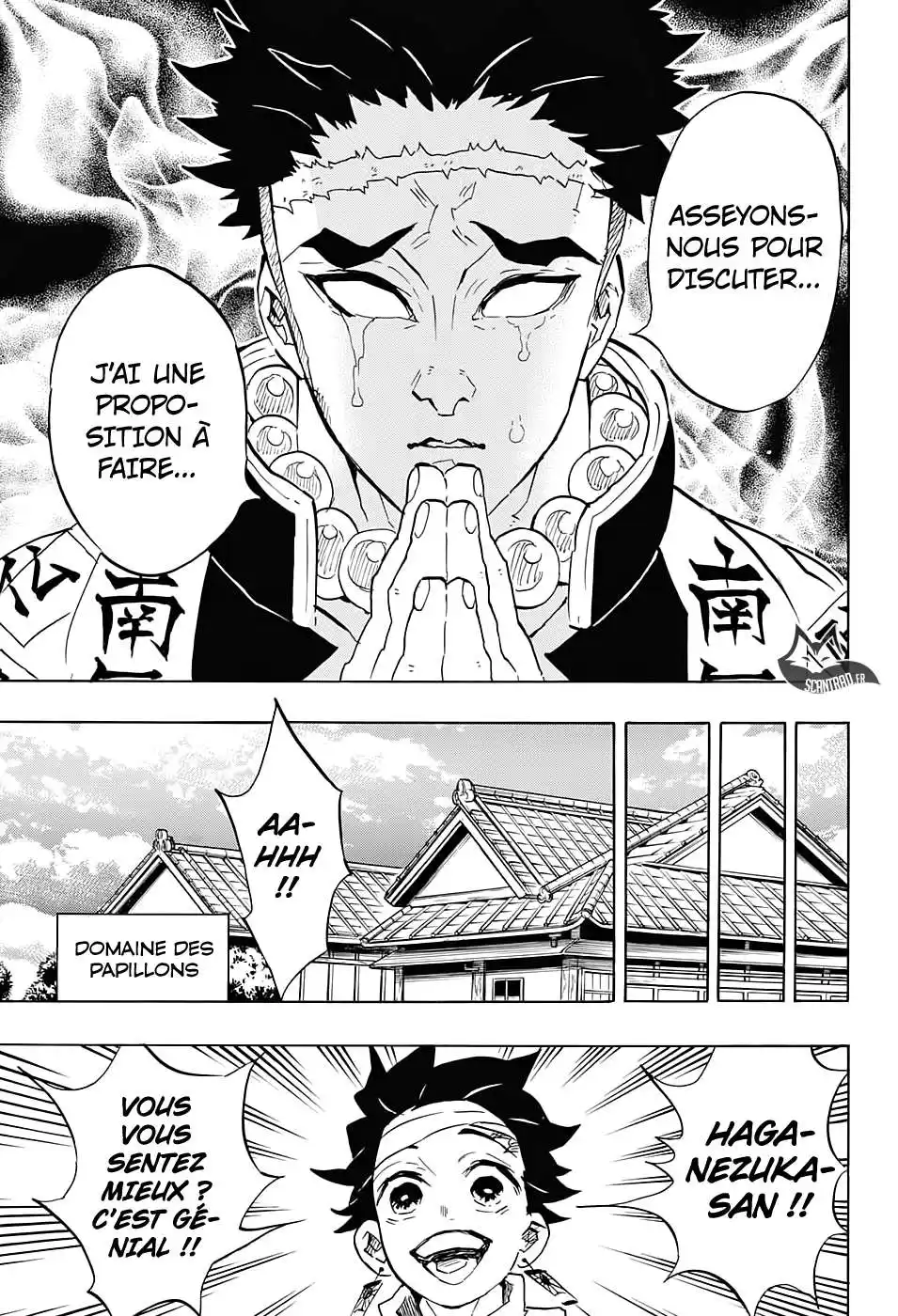 Kimetsu No Yaiba 129 page 11