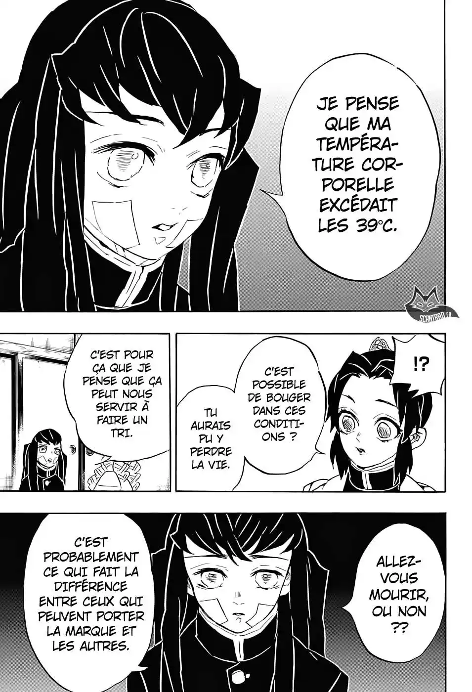 Kimetsu No Yaiba 129 page 3