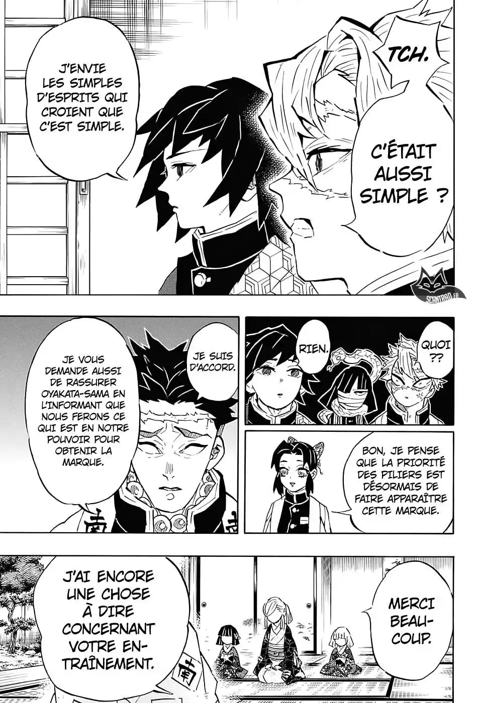 Kimetsu No Yaiba 129 page 5