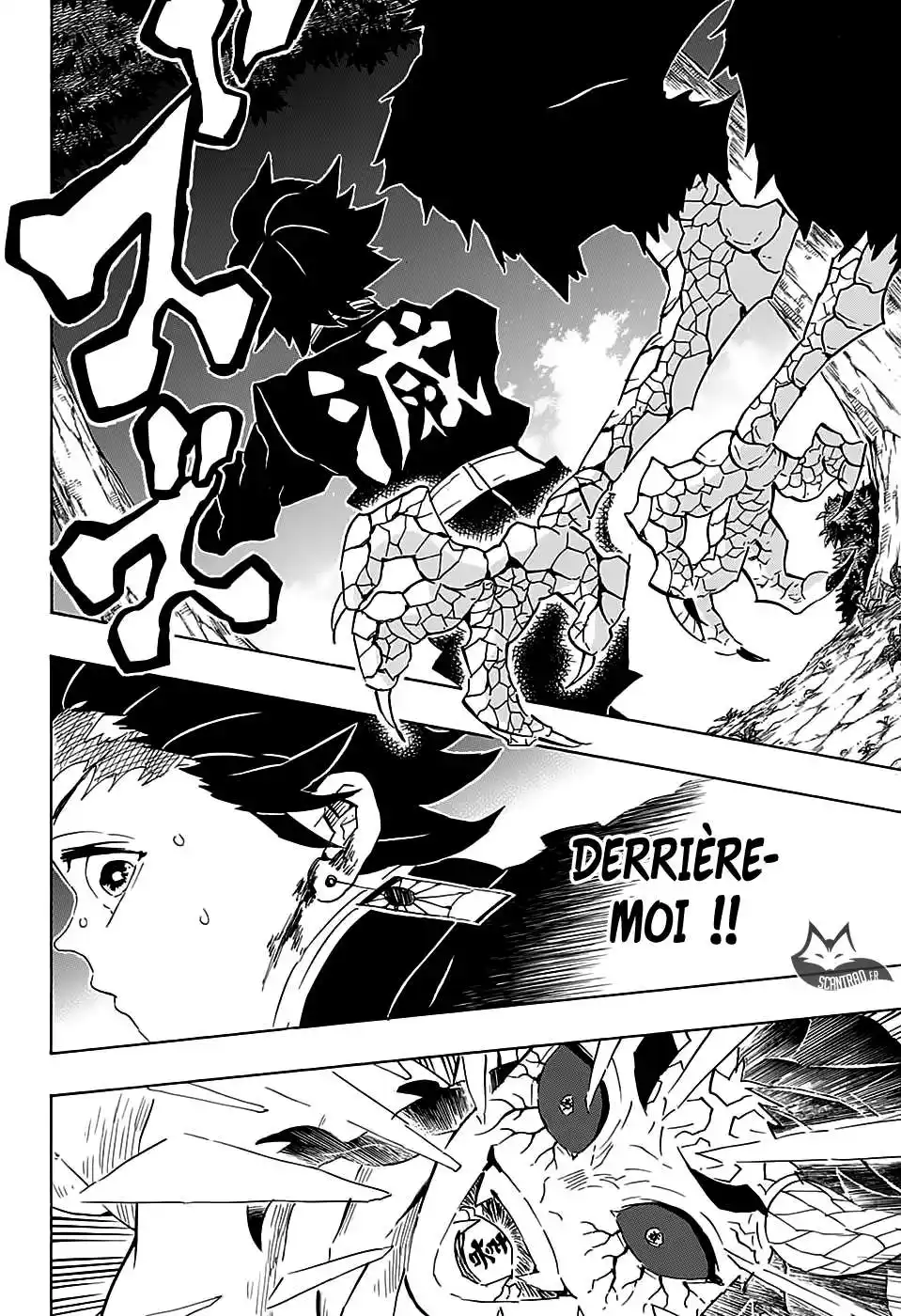 Kimetsu No Yaiba 108 page 12