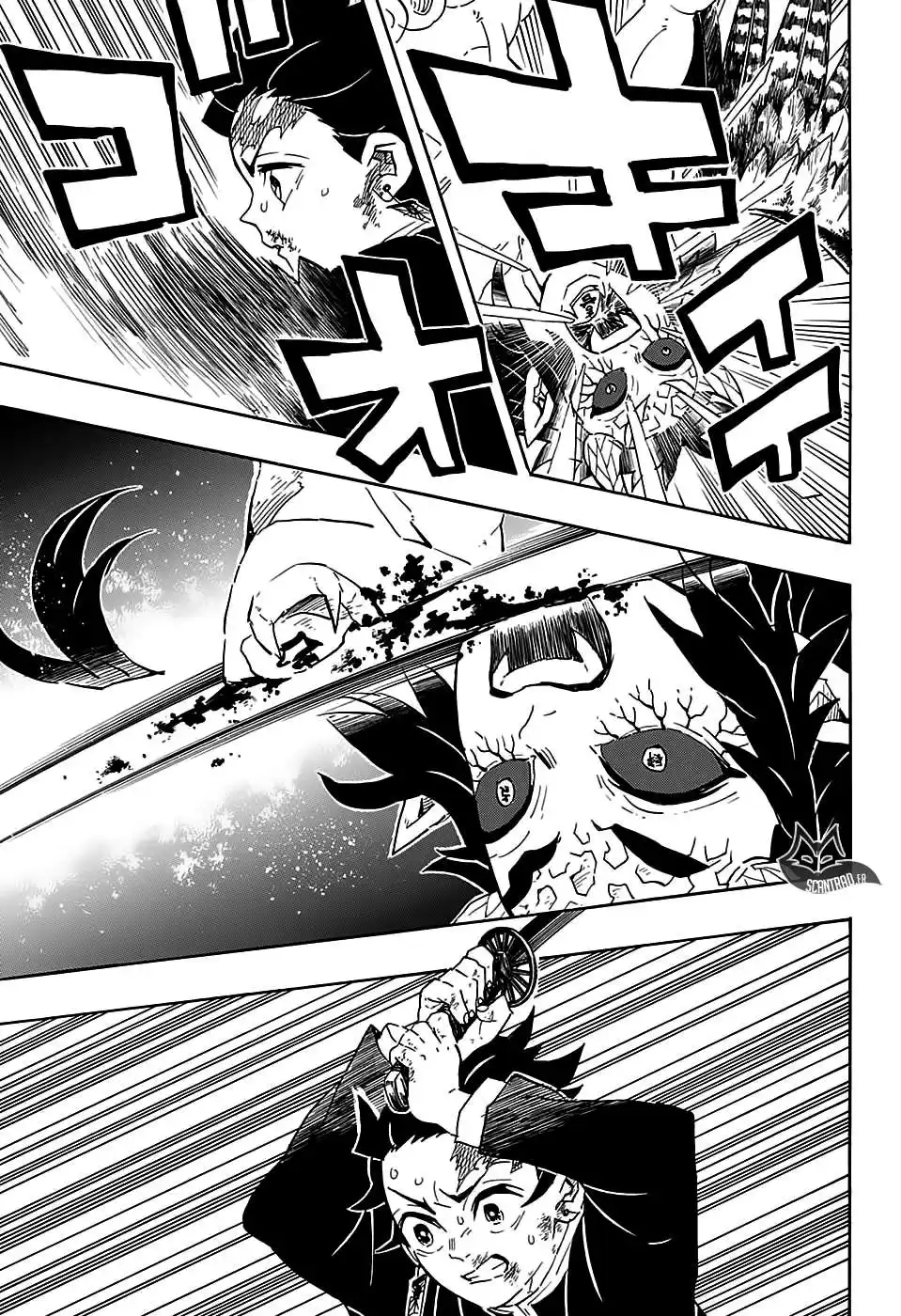 Kimetsu No Yaiba 108 page 17