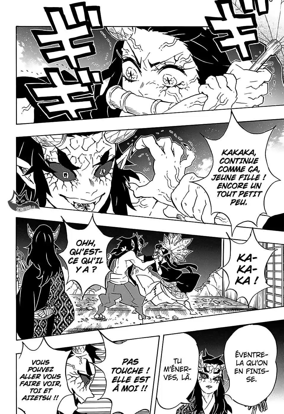 Kimetsu No Yaiba 108 page 18