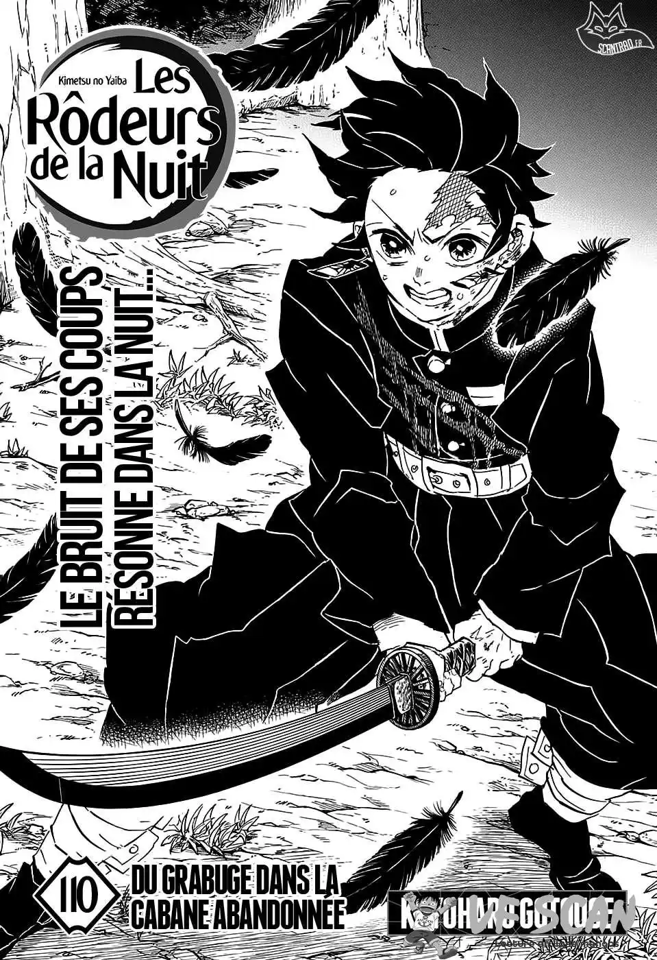 Kimetsu No Yaiba 110 page 1