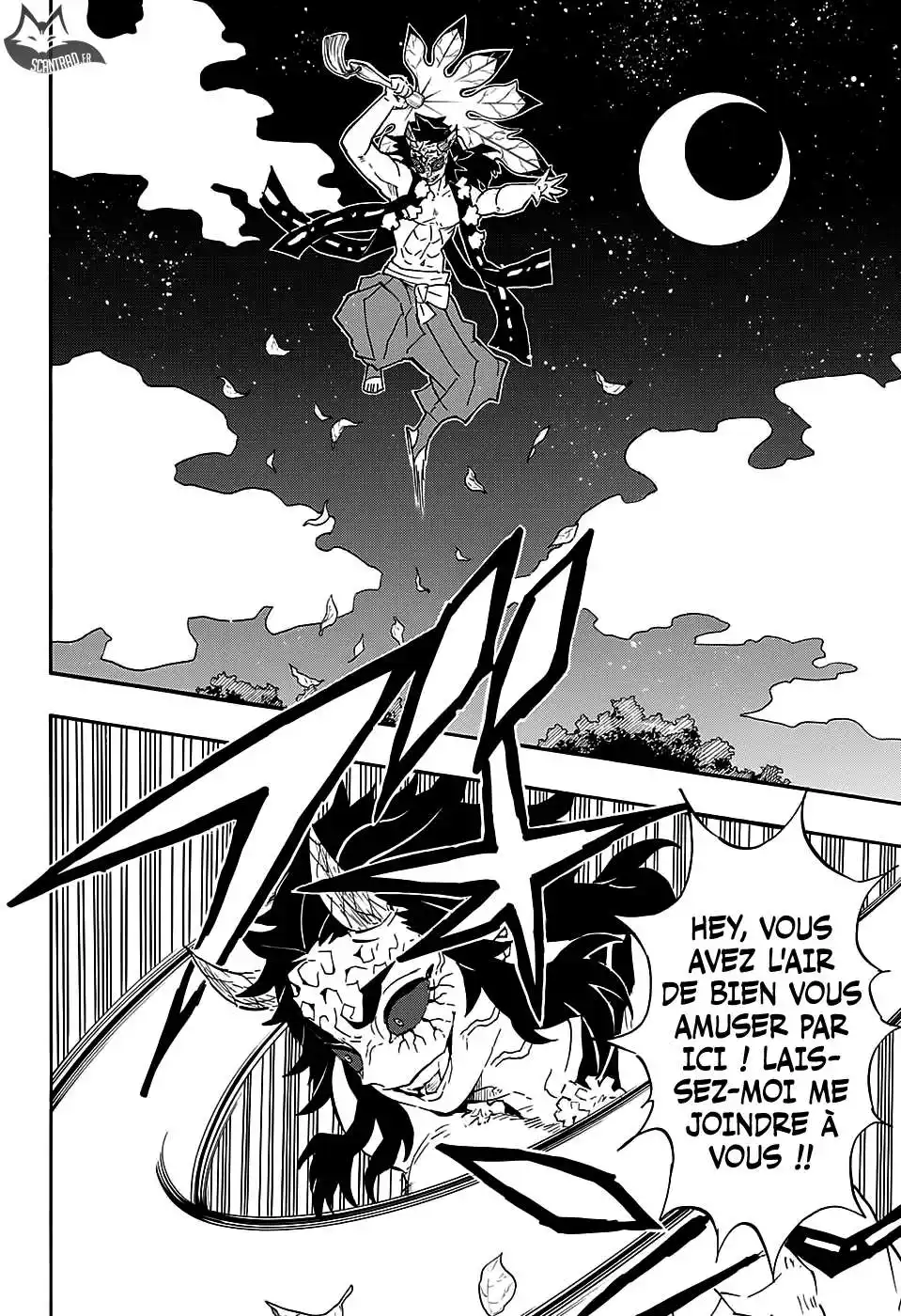 Kimetsu No Yaiba 110 page 12