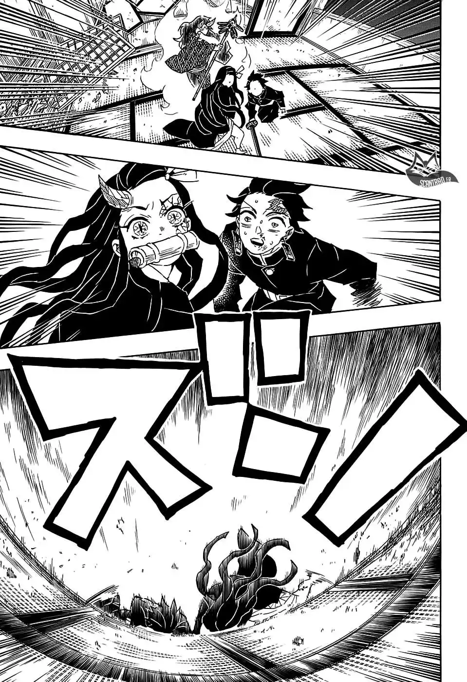 Kimetsu No Yaiba 110 page 13