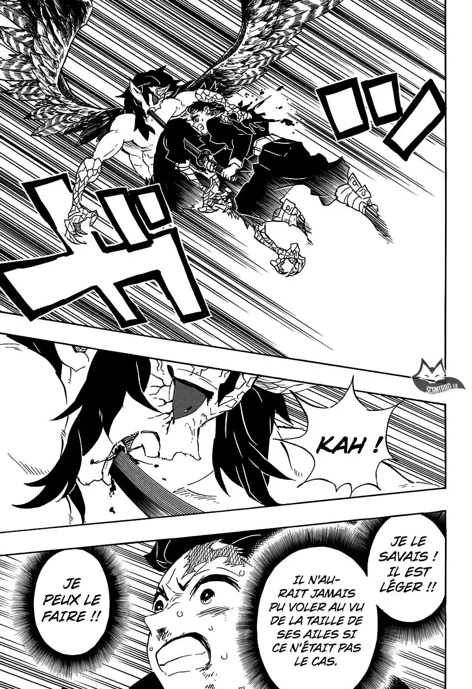 Kimetsu No Yaiba 110 page 3