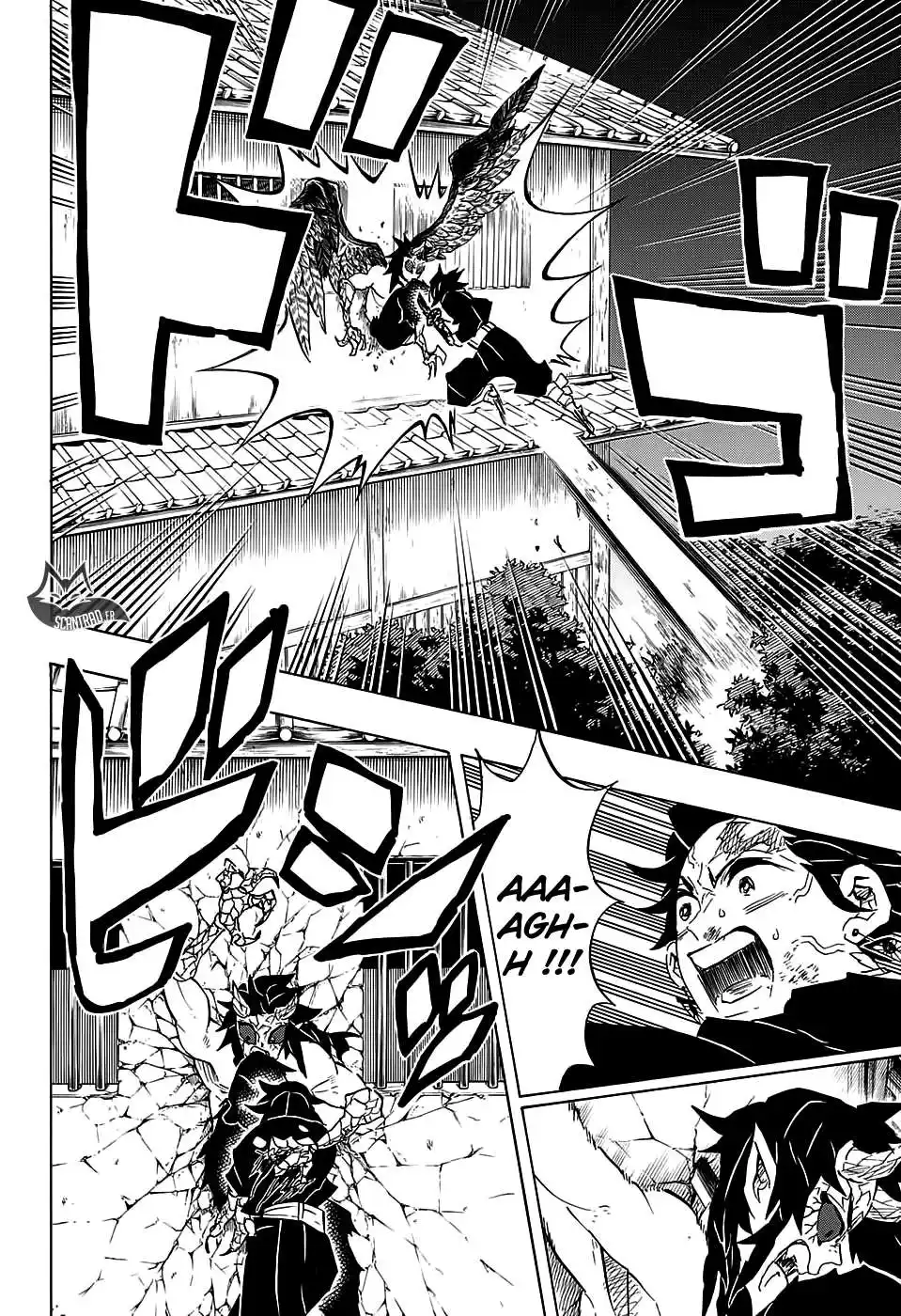 Kimetsu No Yaiba 110 page 4