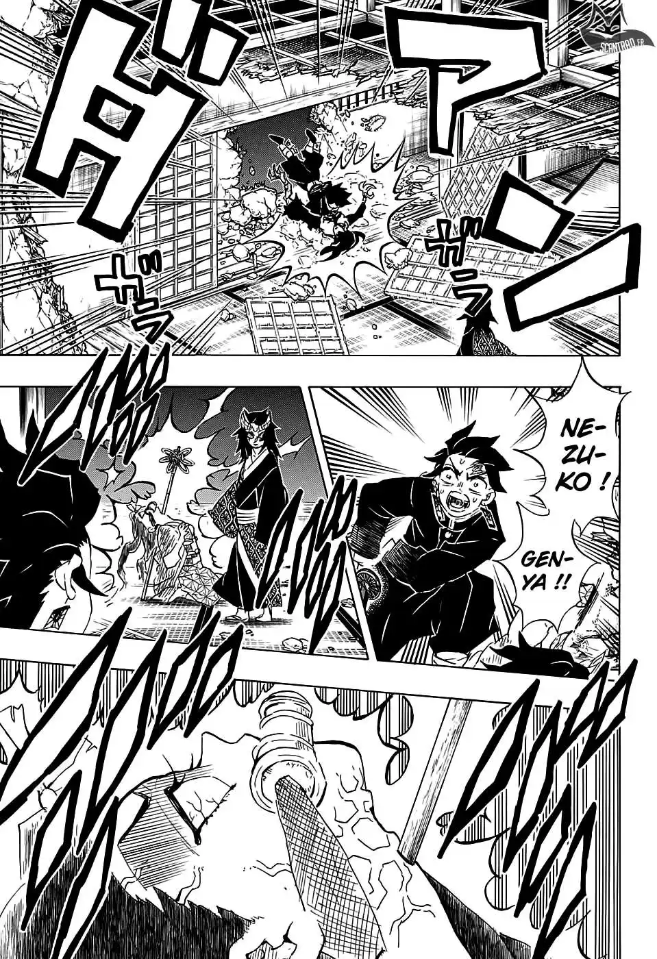 Kimetsu No Yaiba 110 page 5