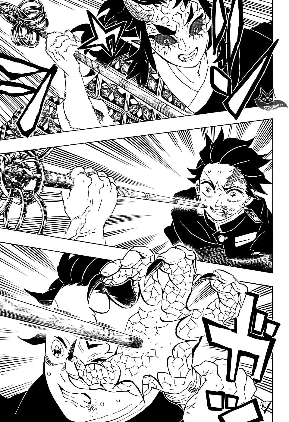 Kimetsu No Yaiba 110 page 7