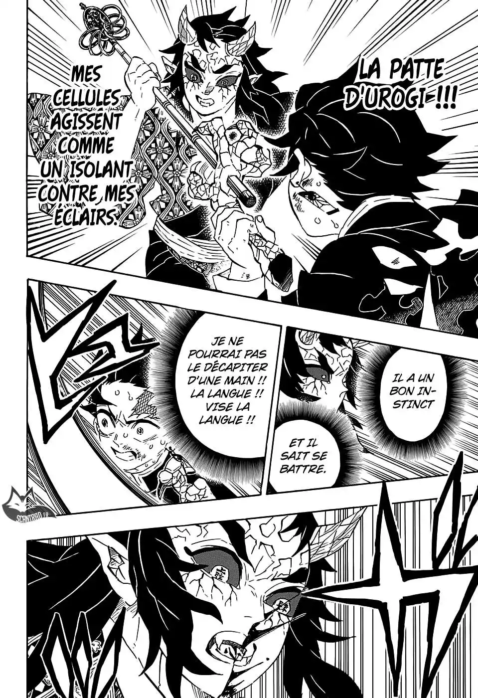 Kimetsu No Yaiba 110 page 8