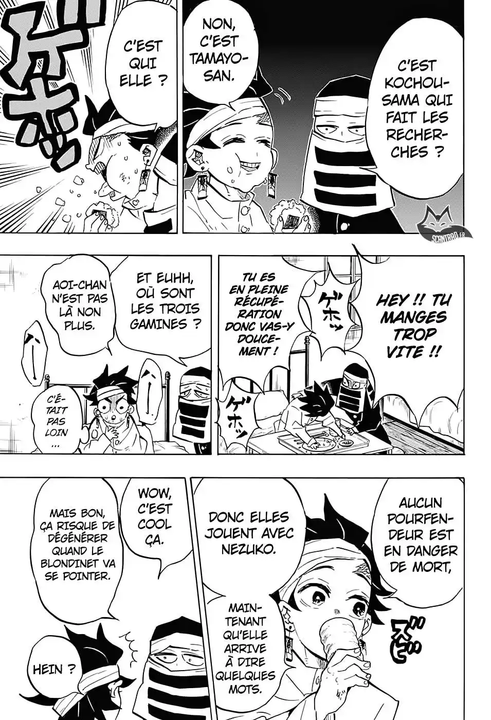 Kimetsu No Yaiba 128 page 5