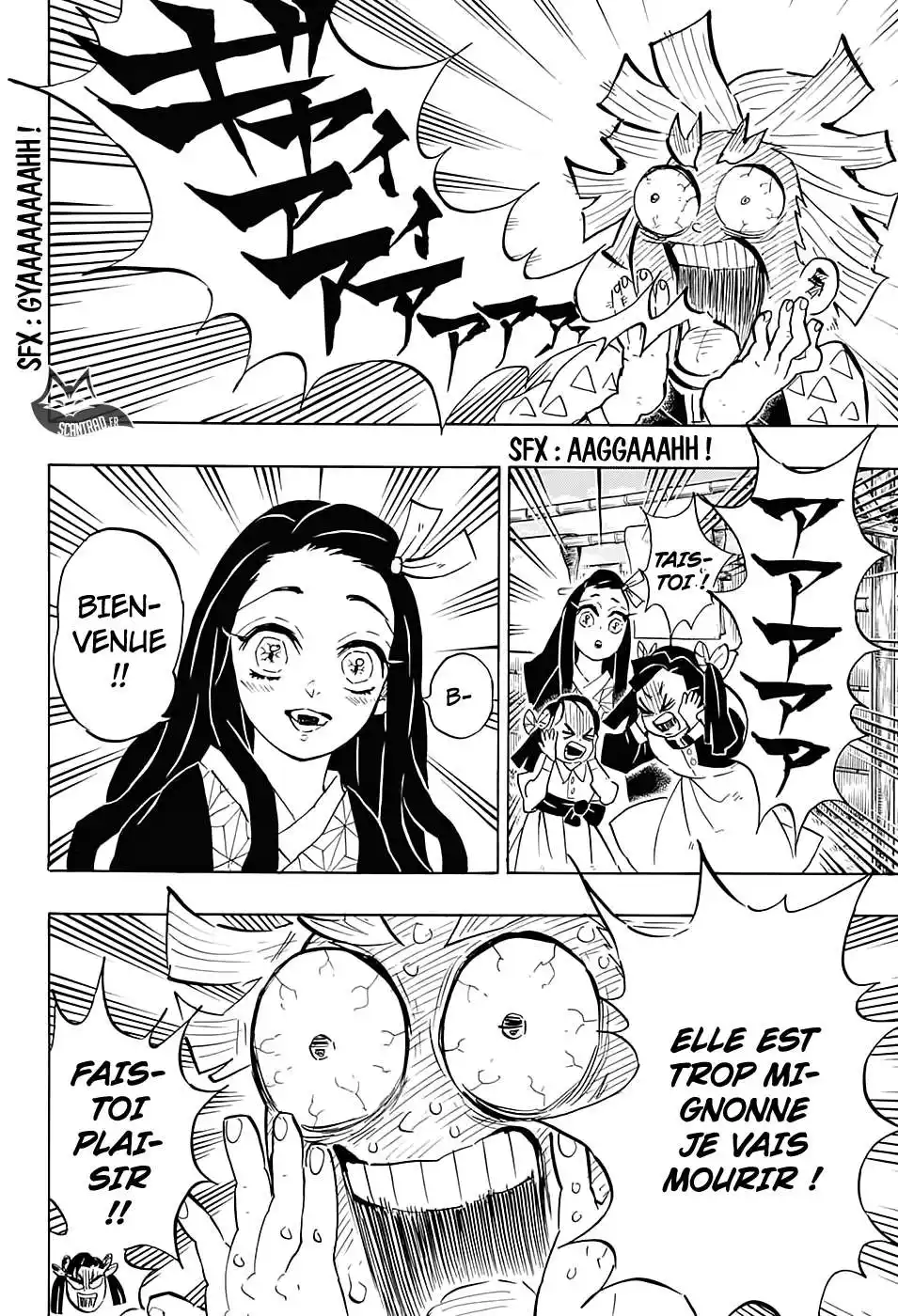 Kimetsu No Yaiba 128 page 6