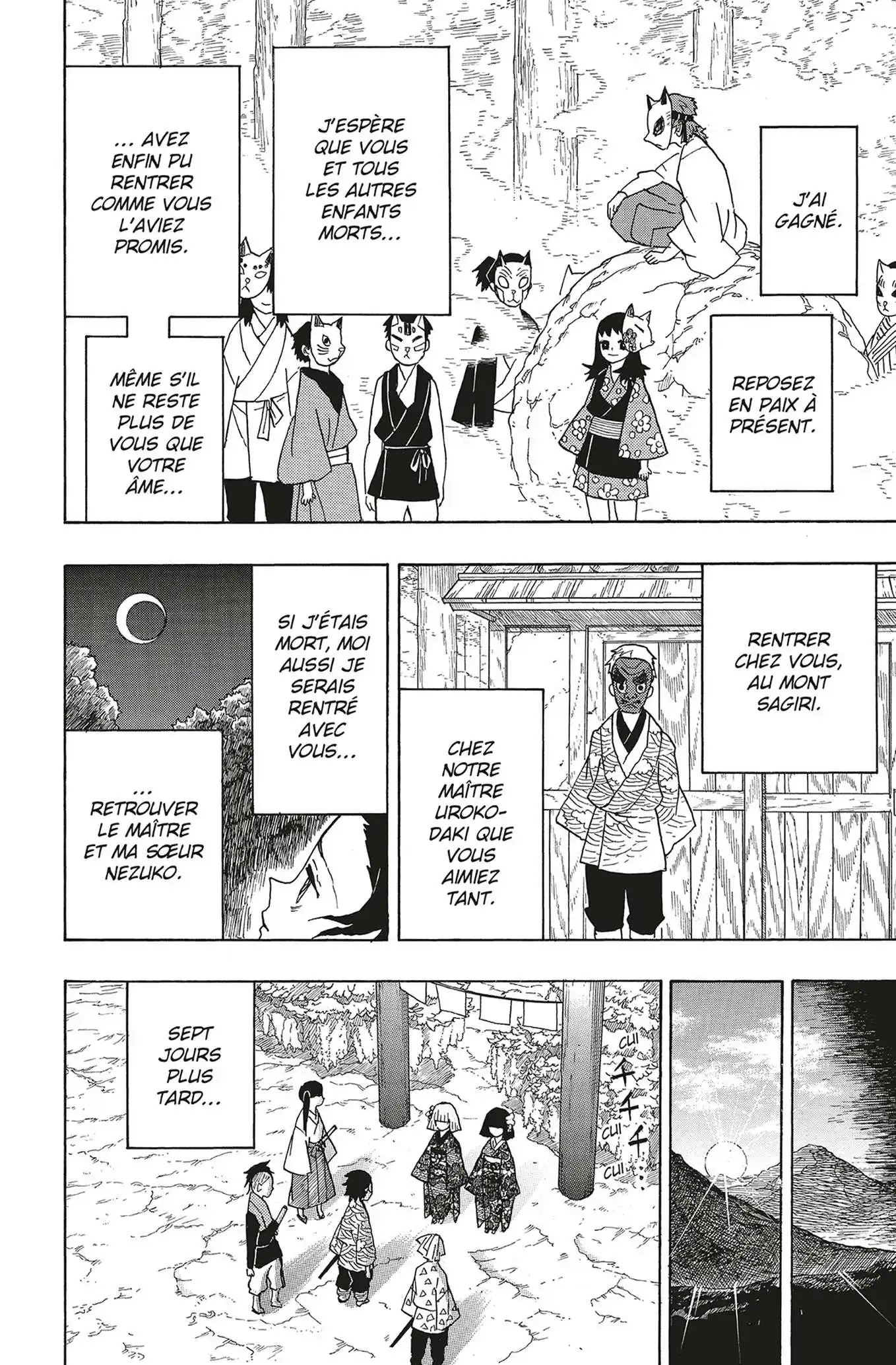 Kimetsu No Yaiba 2 page 14
