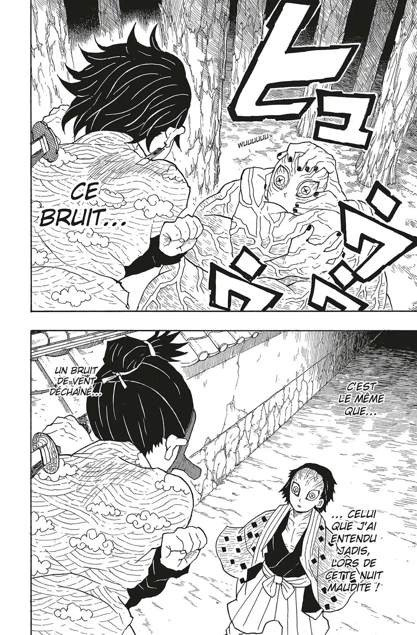 Kimetsu No Yaiba 2 page 6