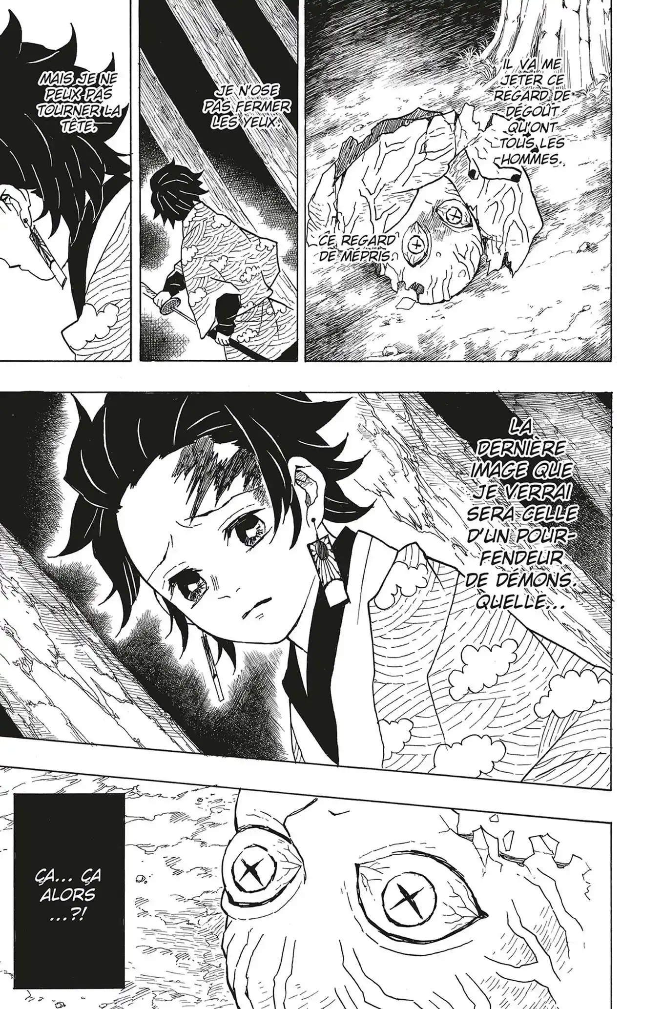 Kimetsu No Yaiba 2 page 9